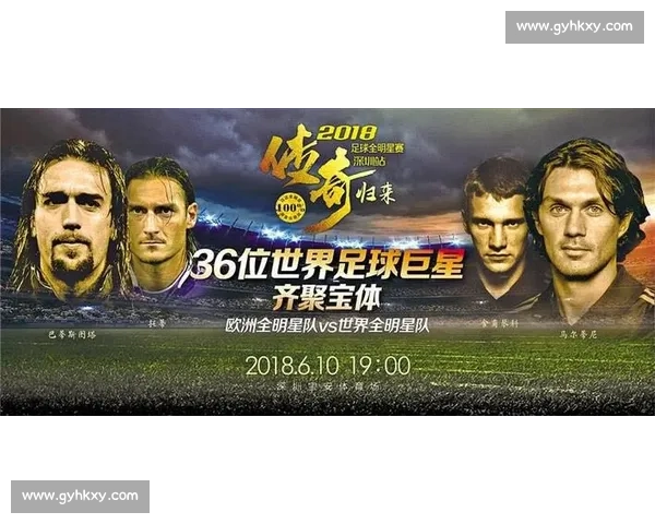 酋长球场今夜歌声再起！万名枪迷激情唱响新赛季助威神曲